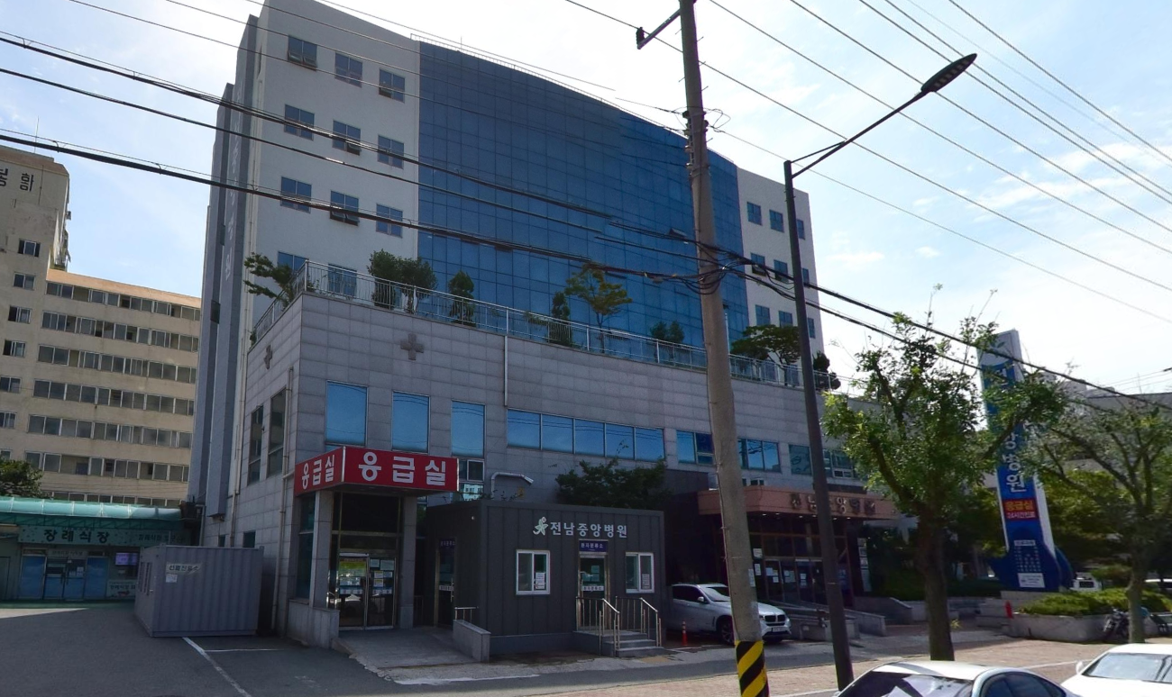 전남중앙병원장례식장